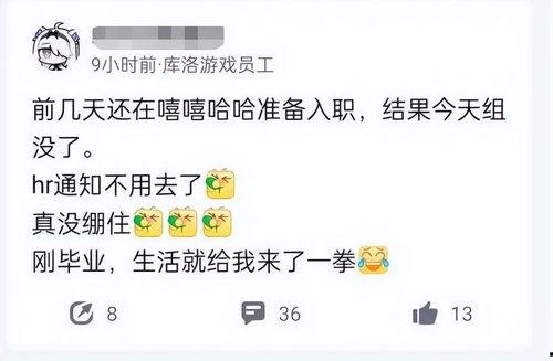 鸣潮最新爆料来了,揭秘游戏新动态与亮点