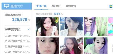 主播群爆料视频怎么做的,技术解析与创意呈现