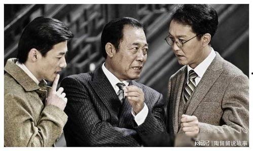 潜伏第二集在线观看,暗流涌动，间谍风云再起